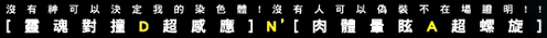 149d378708fe98.png 149d378708fe98.png