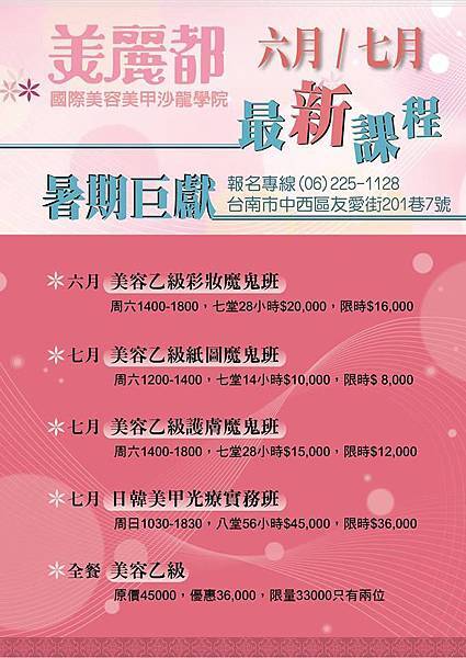 10441316_792738484083478_8372625323448266357_n