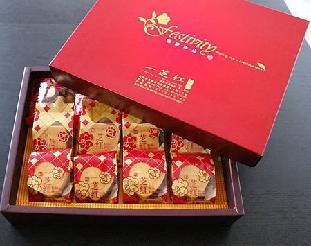 1006005_684824578198004_345030089_n