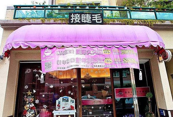 1002701_471513479606647_1860888154_n