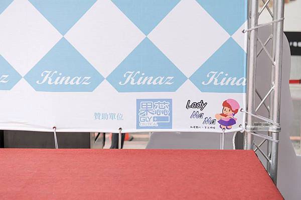 10313819_724122244277837_6274839276291962964_n