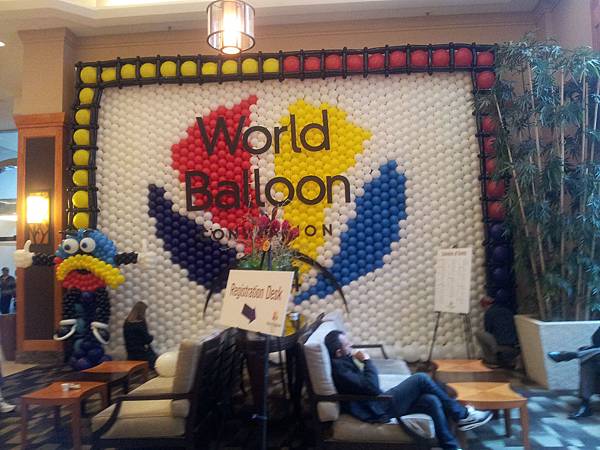 大會路口歡迎刊版