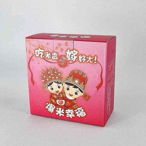 1798611_665827603470918_7420376162604124320_n