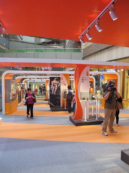 IMG_5088 [1024x768].JPG