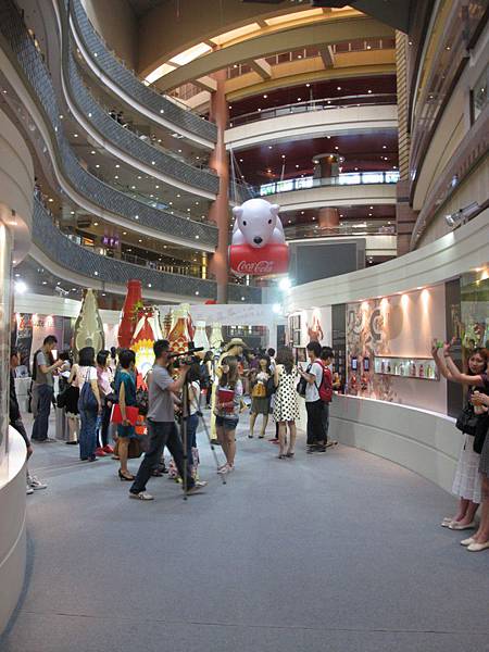 IMG_5086 [1024x768].JPG