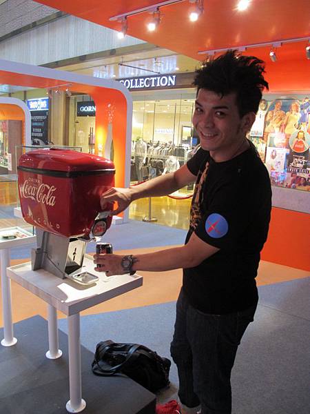 IMG_5089 [1024x768].JPG