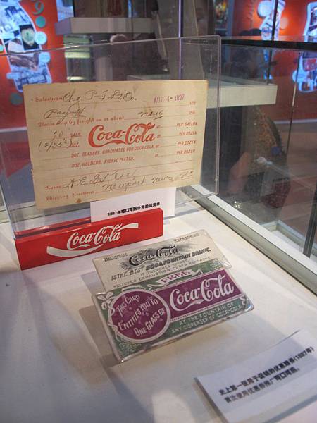 IMG_5012 [1024x768].JPG