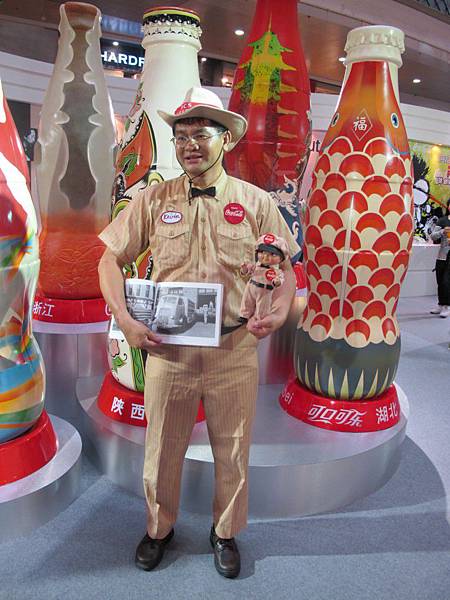 IMG_5082 [1024x768].JPG