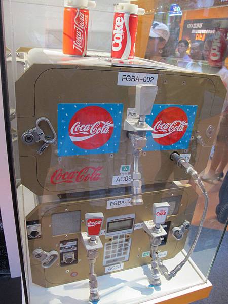 IMG_5023 [1024x768].JPG