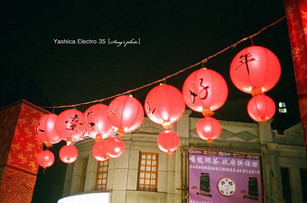 120206_01_Film_28s.jpg 120206_01_Film_28s.jpg