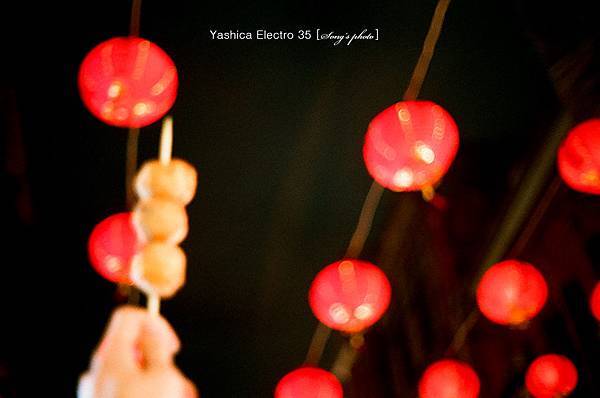 120206_01_Film_30_adjs.jpg 120206_01_Film_30_adjs.jpg