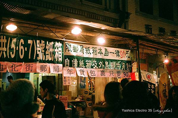 120206_01_Film_32_adjs.jpg 120206_01_Film_32_adjs.jpg