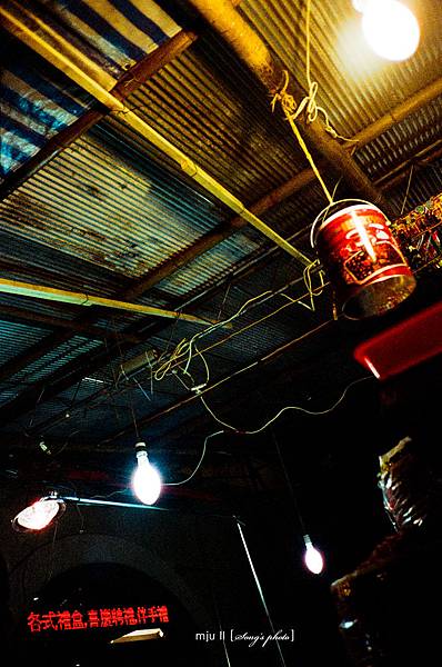 120206_02_Film_14_adjs 120206_02_Film_14_adjs