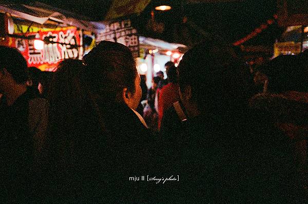 120206_02_Film_15_adjs 120206_02_Film_15_adjs