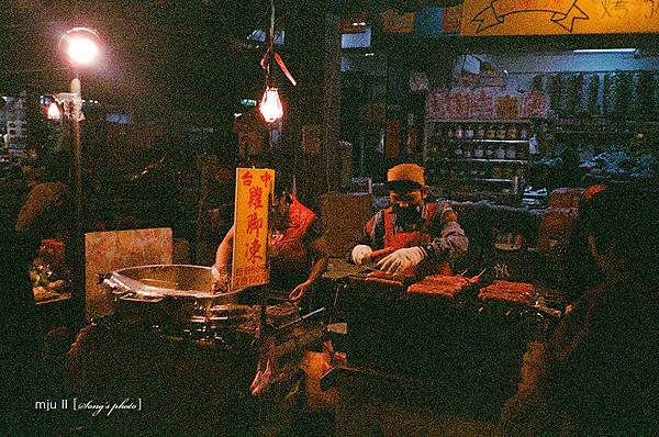 120206_02_Film_19_adjs 120206_02_Film_19_adjs