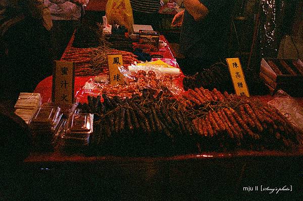 120206_02_Film_20_adjs 120206_02_Film_20_adjs