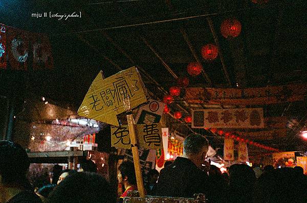 120206_02_Film_22_adjs 120206_02_Film_22_adjs