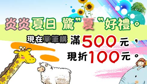 BANNER3.jpg BANNER3.jpg