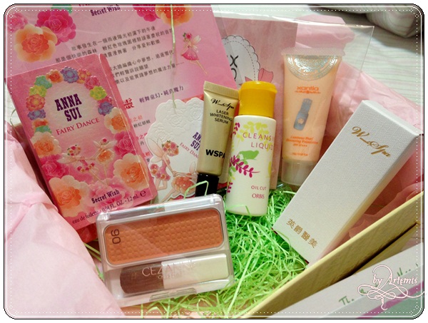 Urbox 2013 3月 Urbox 2013 3月