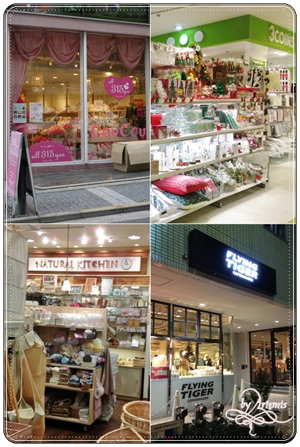 315yen (9).jpg 315yen (9).jpg