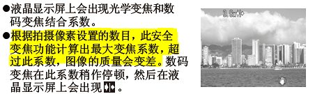 A04.jpg A04.jpg