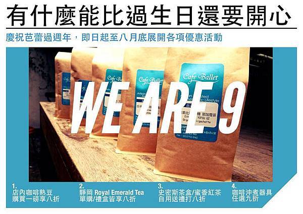 10462441_724684130907130_1057906737201668554_n 10462441_724684130907130_1057906737201668554_n