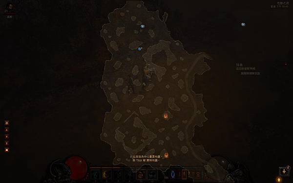 古董之家全地圖