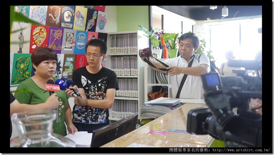 衣的藝術 台北訂做 團體服訂做