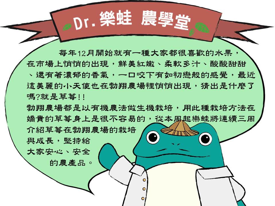 投影片1 投影片1