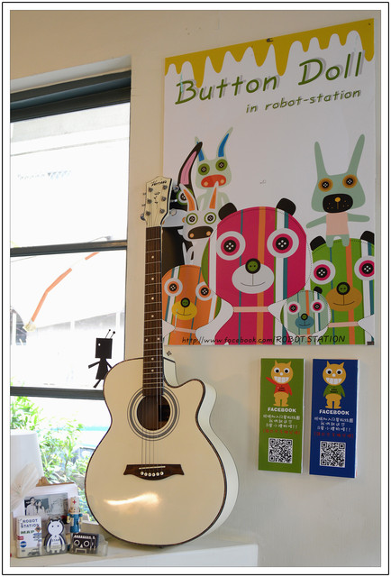 機器人2號店R星咖啡基地 機器人2號店R星咖啡基地