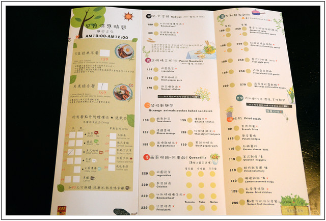 機器人2號店R星咖啡基地 機器人2號店R星咖啡基地