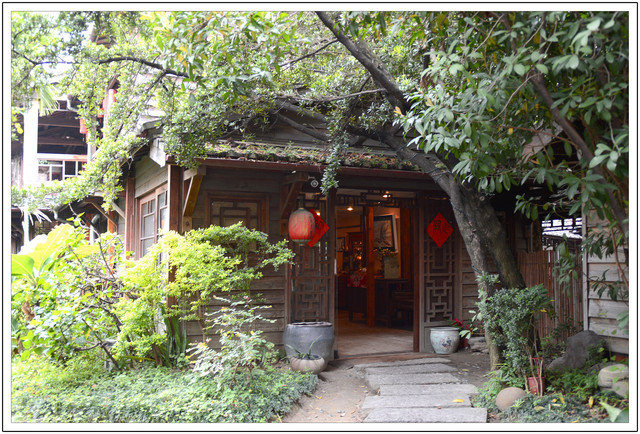 〈台中〉無為草堂人文茶館 〈台中〉無為草堂人文茶館