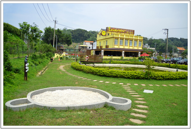 〈苗栗頭份〉儷池咖啡屋 〈苗栗頭份〉儷池咖啡屋
