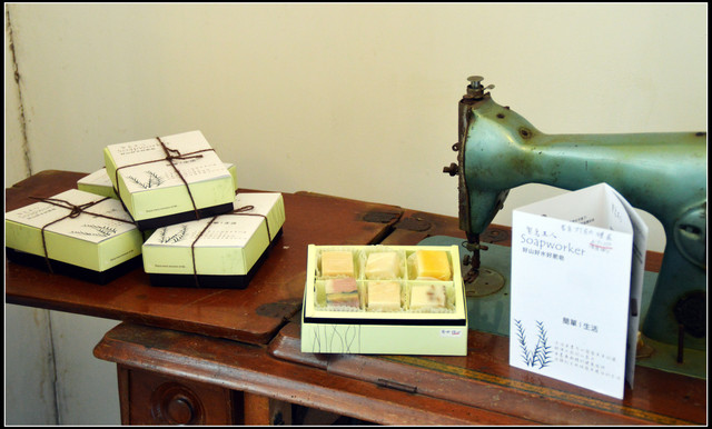 〈南投埔里〉森心日春 〈南投埔里〉森心日春