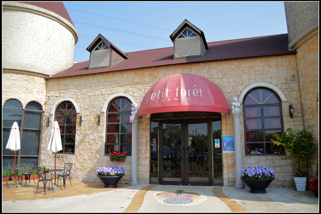 富林洋菓子 富林洋菓子