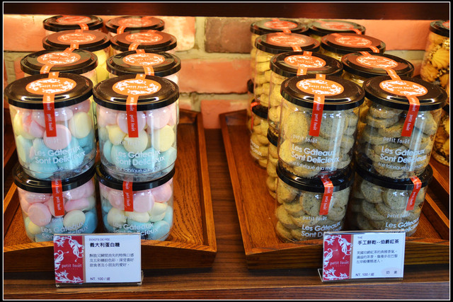 富林洋菓子 富林洋菓子