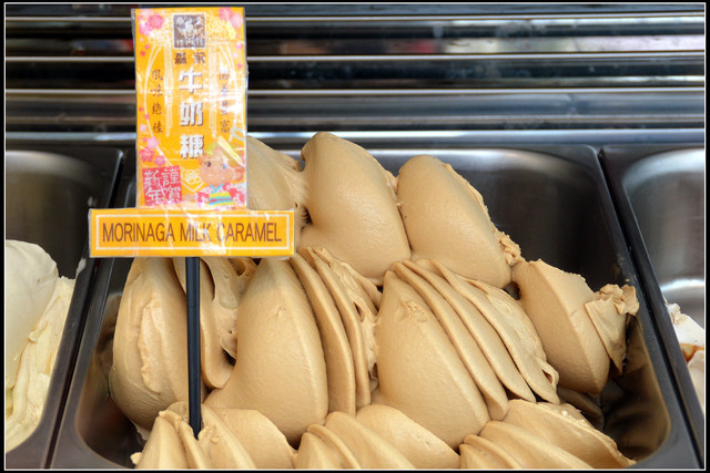 〈日月潭〉甜月亮手作義式冰淇淋&耶穌堂 〈日月潭〉甜月亮手作義式冰淇淋&耶穌堂