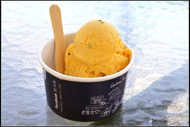 〈日月潭〉甜月亮手作義式冰淇淋&耶穌堂 〈日月潭〉甜月亮手作義式冰淇淋&耶穌堂