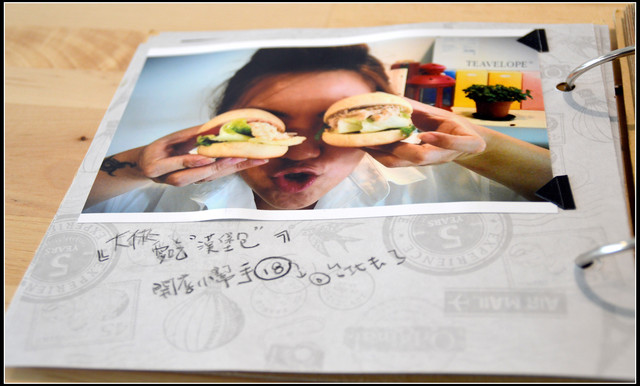 〈南投草屯〉艾兒手作廚房 〈南投草屯〉艾兒手作廚房