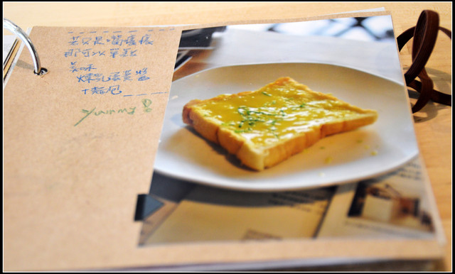 〈南投草屯〉艾兒手作廚房 〈南投草屯〉艾兒手作廚房