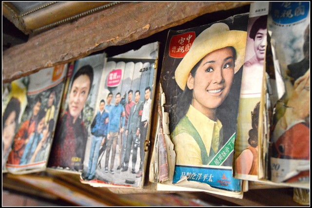 銅鑼。苗栗故事館 銅鑼。苗栗故事館