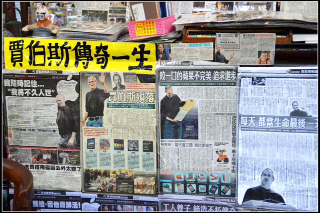 銅鑼。苗栗故事館 銅鑼。苗栗故事館