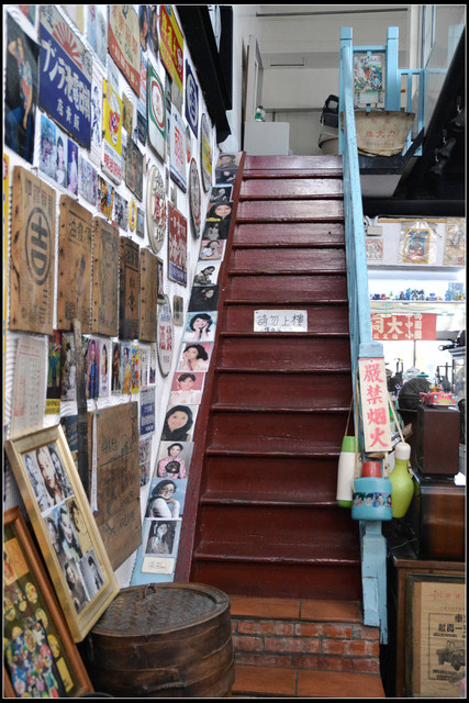 銅鑼。苗栗故事館 銅鑼。苗栗故事館