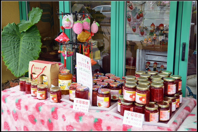 大湖。花間集輕食小館 大湖。花間集輕食小館