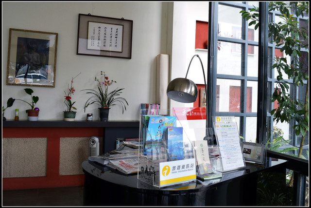 〈日月潭〉日光湖畔風味飲食館&梅荷園 〈日月潭〉日光湖畔風味飲食館&梅荷園