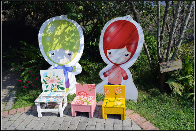 苗栗公館。棗莊古藝庭園膳坊 苗栗公館。棗莊古藝庭園膳坊