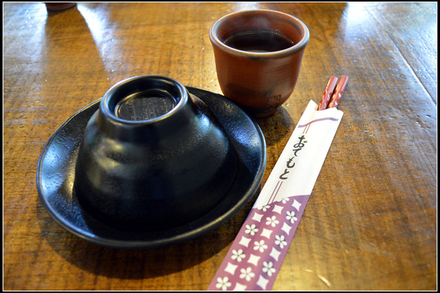 苗栗公館。棗莊古藝庭園膳坊 苗栗公館。棗莊古藝庭園膳坊