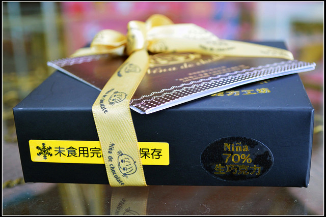 清境。妮娜巧克力工坊 清境。妮娜巧克力工坊