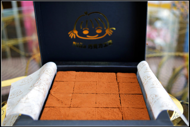 清境。妮娜巧克力工坊 清境。妮娜巧克力工坊