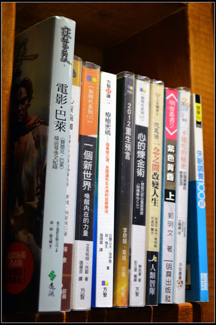 〈草屯〉攝香咖啡館~有女樸的攝影主題咖啡館 〈草屯〉攝香咖啡館~有女樸的攝影主題咖啡館